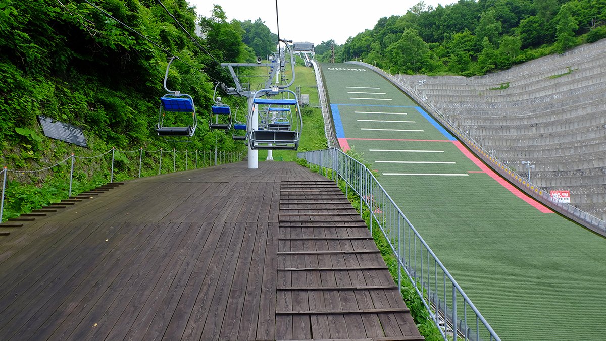 🎿 오쿠라야마 점프 경기장 이미지 3